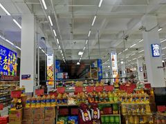 -福达坊批发城(汉阳黄金口总店)