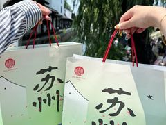 -稻香村(观前街店)