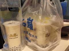 -50岚 鮮茶專賣連鎖(时代店)