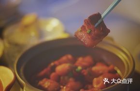 Stewed Pork Belly with Chestnuts