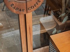 -Radar Coffee(思南路店)