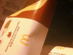 -麦当劳(王顶堤店)