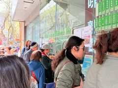-光明邨大酒家(淮海路店)