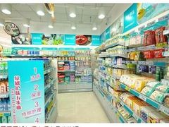 -苏宁小店折扣店(龙居折扣店)