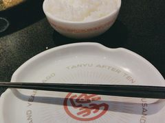 -探鱼·鲜青椒爽麻烤鱼(领展购物广场店)