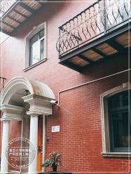 -复旦大学附属妇产科医院(黄浦院区)