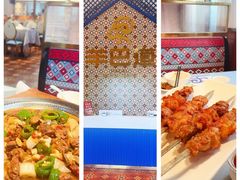 -羊巴道新疆菜·清真(上梅林店)