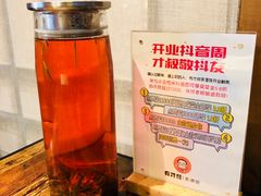 -有才叔北京时间涮肉(紫薇尚层店)