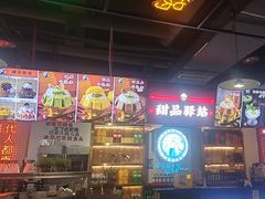 -蛙一刀·麻椒鱼火锅(金仙桥店)