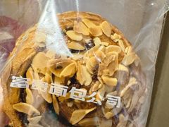 -富贵面包公司(运河店)