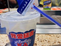 -大头叔烤鸡爪·朝鲜族烤串(天池路店)