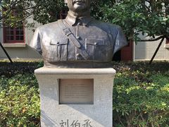 景点-南昌八一起义纪念馆
