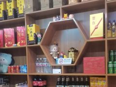 -天和晟新京菜.水煮鱼.湘土菜(国展店)