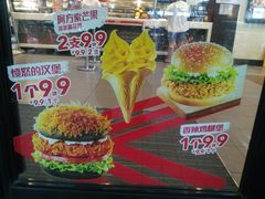 -肯德基(沪东店)
