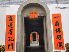 -新城市广场