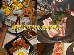 -千寻山野烤肉(中关村店)