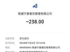 -哥老官重庆美蛙鱼头(圆融广场店)