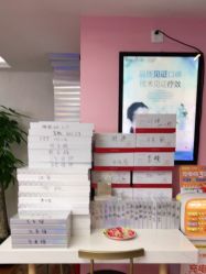 -成都苗方清颜专业祛痘