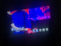 -酷必乐KTV(北行店)