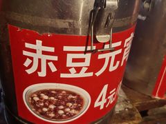 -东南大学附属中大医院(本部)