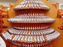 -北京华联购物中心(天通苑店)