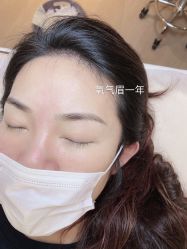 -HQ半永久纹绣纹眉