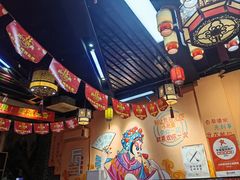 -小伙虎坊桥石锅烤肉(和义店)