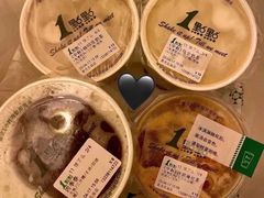 四季春-1点点(星光名座店)