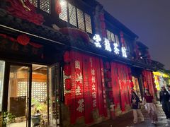 -回龙窝历史文化街区