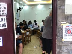门面-增盛魁小吃店