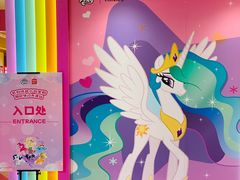 -天河城购物中心