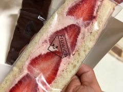 -Fruwich果明治(西单更新场店)