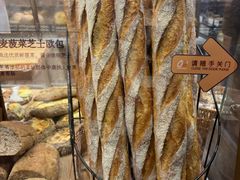 -Olé精品超市(北京合生汇店)