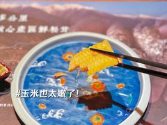 -水之惠鲜鱼料理(王府大街店)