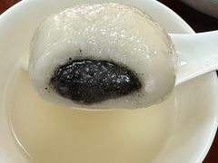 芝麻汤团-古徽州馄饨店(宝安路店)