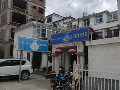 -尼玛藏家风味园(阿山食城店)