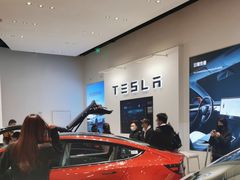 -TESLA 特斯拉(广州天环广场体验店)
