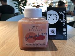 -gaga(深圳福田星河COCO Park店)