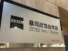 -EYEPHILO镜之道·克罗心眼镜