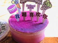 -好利来(回龙观西大街店)