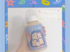 -奈雪的茶(漫广场店)