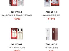 -日上免税店(三径路t3店)