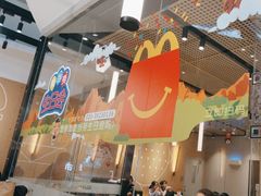 -麦当劳(北亭广场分店)