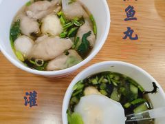 -家宴·灌蛋·沙茶面(曾厝垵店)