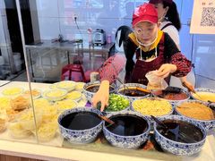 -姚记.周礼伤心凉粉(时代广场店)