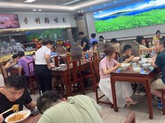 -日月永和中国餐饮名店(凤凰店)