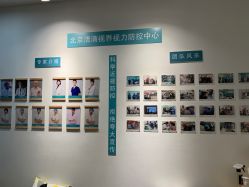 -清清博视儿童眼视光中心(角门西店)