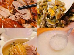 -陈鹏鹏潮汕菜(欢乐海岸 海边景观店)