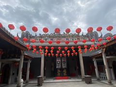 -陈氏书院