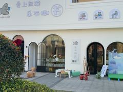 -乐不撕书绘本体验中心(华鹏馆)